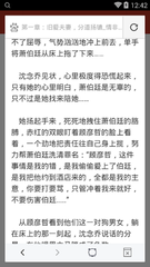 华体汇娱乐官网